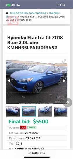 هيونداي النترا